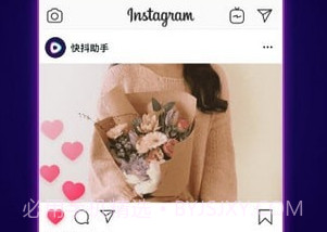 快抖助手v1.3.11截图