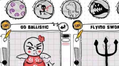 暴走功夫v1.1.14截图