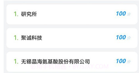 快评v1.0.16截图