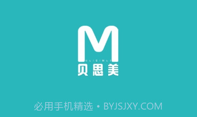 影像服务v1.0.11截图