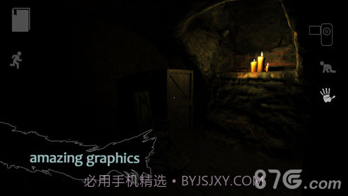 Reporter21.12截图