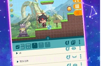 唤境像素火影v0.8.12截图