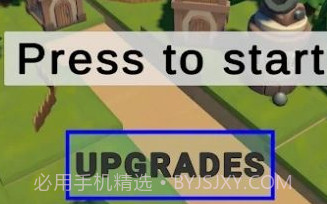 中世纪塔楼安卓v1.0.8截图