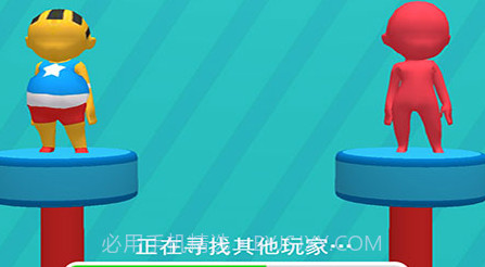 奔跑吧打工人v1.16截图