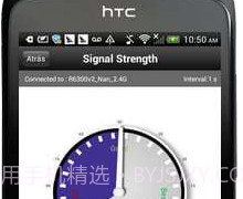 NETGEAR Genie appv3.3.9截图
