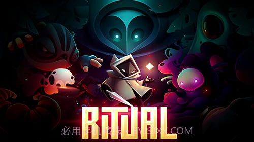 Ritual1.13截图