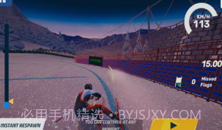 滑雪大挑战v1.0.0.13截图
