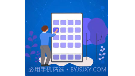 北坤网v0.0.13截图