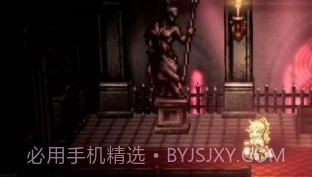 八方旅人汉化v1.13.8截图