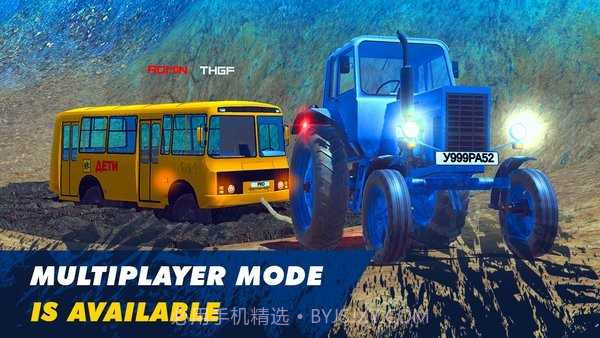 在线越野模拟器无限车辆无限金币无限钻石v4.11截图