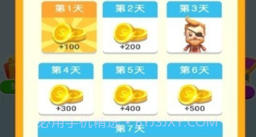 画线大头v1.0.12截图
