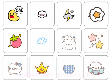 多多手帐v1.0.19截图