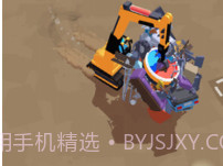 垃圾场管理员v1.0.15截图