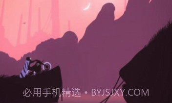 重力摩托审判v5.0.10截图