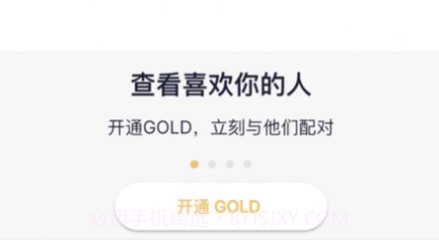 飞哟v1.2.21截图