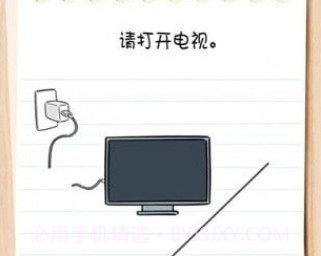 不可思议的大脑3v1.14截图