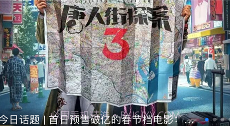 智慧眉山资讯v4.0.13截图