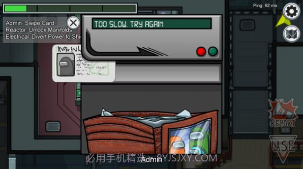 在我们之间汉化中文版免费v2020.9.8截图