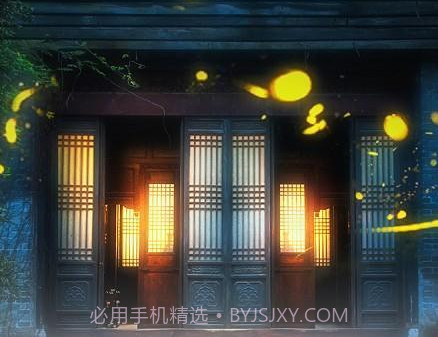 小红车v8.11截图