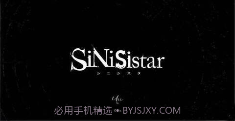 哥特少女勇闯恶魔城 2.0版v5.0.13截图