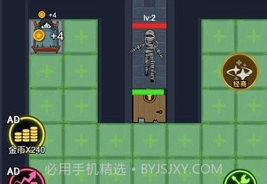 火柴人躺平发育游戏V1.0.9截图