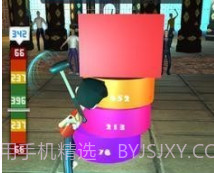 雷神国王v1.0.13截图