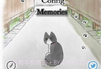 丢失的猫v1.12截图