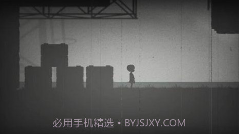 迷失之旅v1.0.8截图