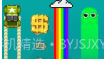 暴走砖块v2.5.11截图