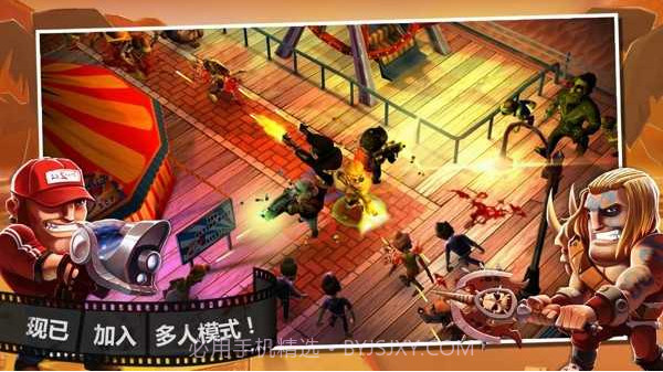 僵尸之林（Zombie）v1.5.8截图