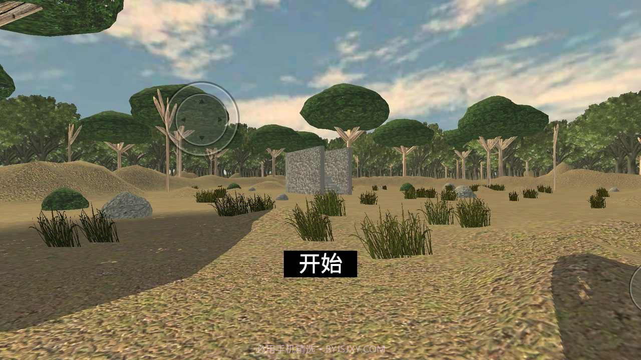 恐怖噩梦恐怖森林楼梯1.09截图