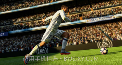 FIFA 18v1.11截图
