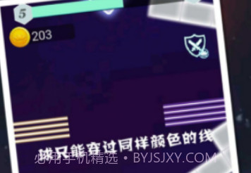 冰与火乱斗家v1.13截图