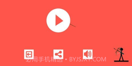 火柴人弓箭手射靶v1.0.16截图