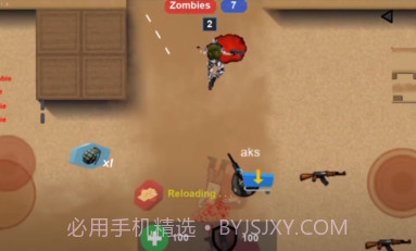 战区2v1.11截图