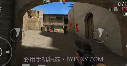特种部队小组2v1.0.20截图