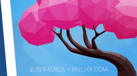 森林成长v1.0.15截图