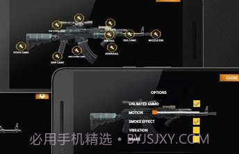 枪建设者模拟器v3.8.16截图
