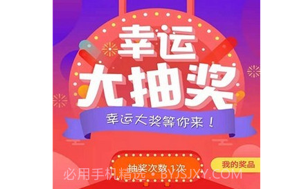去卖回收v1.0.17截图