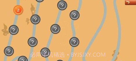 宝宝交通拼图HDv1.13截图