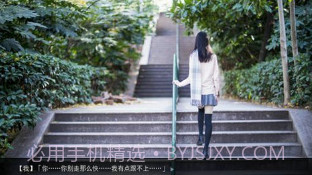 渣女模拟器v1.20.15截图