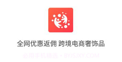 海团严选v0.0.17截图