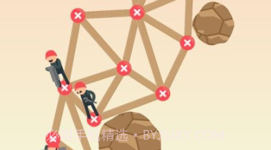 Build Upv1.14截图