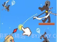 东方火柴人战士v1.8.17截图