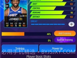 NBA NOW 21v1.0.14截图