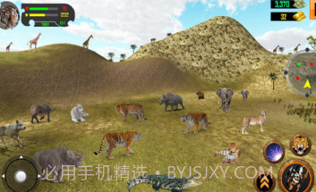 野虎模拟器v1.13截图