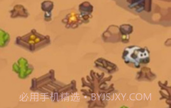 石器时代的生存v1.14截图