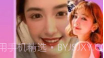 情聊v1.6.12截图