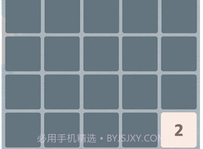 整活大挑战v1.0.9截图