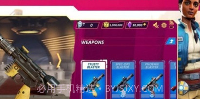 星球大战猎人v1.18截图
